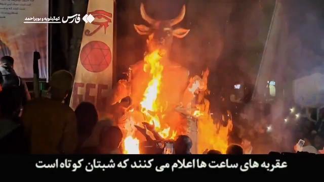 WAR: Iran burns another massive Baal statue to spite the Jews